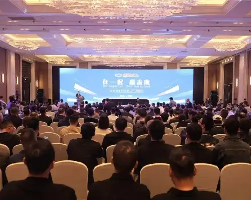 2023 Shaanxi Beiren Open House Day Was Successfully Held !